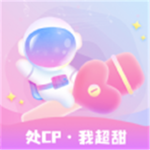星遇交友