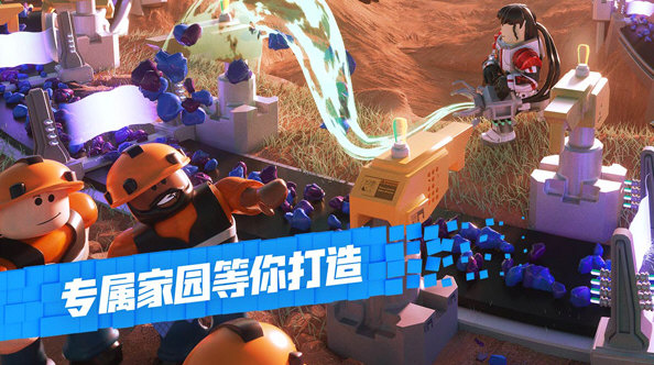 罗布乐思