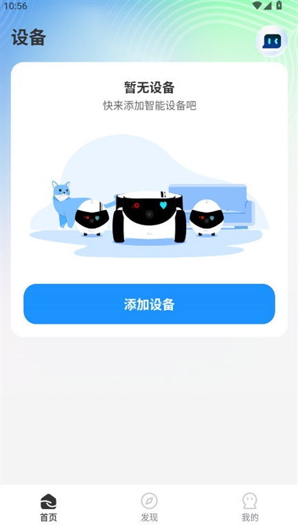 ROLA(图3)