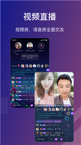 Love婚恋