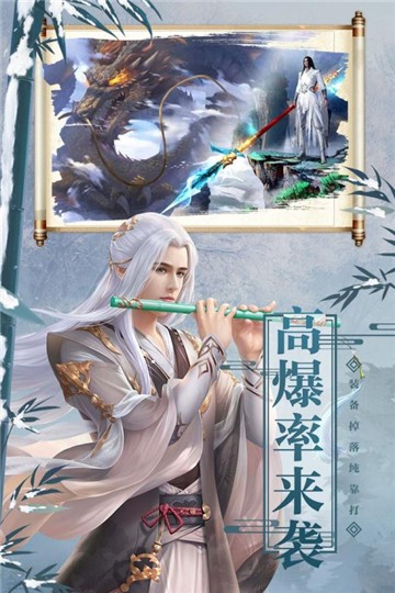七战高爆版