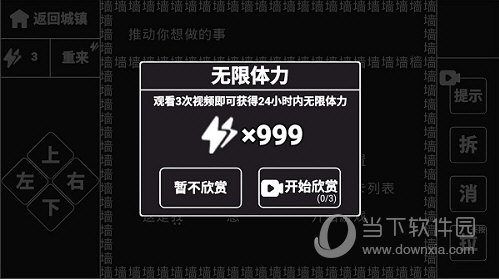 知识就是力量