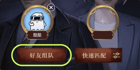 谜境(图8) 谜境(图8)