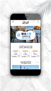 文案猫(图1)