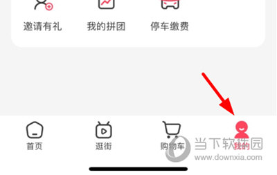 优托邦(图11) 优托邦(图11)