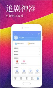 知更鸟影视追剧