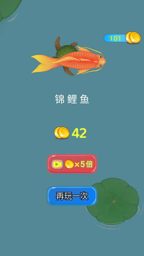 召唤神龙官方正版