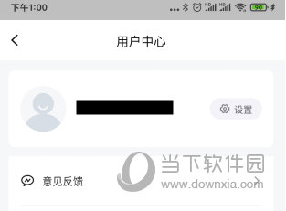 海马新能源(图9) 海马新能源(图9)