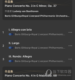 云赏HIFI(图9) 云赏HIFI(图9)