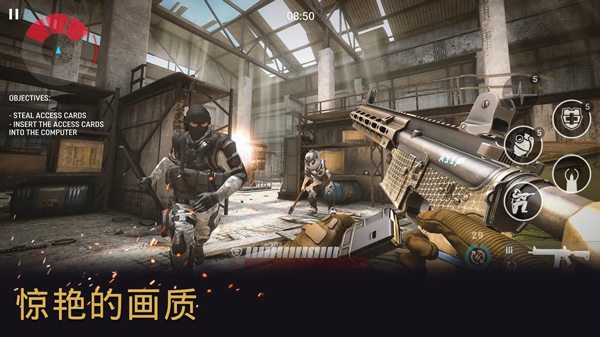 战争前线官方正版