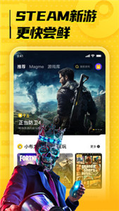 小熊云电脑2022