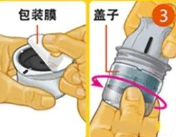 糖动血糖app(图4) 糖动血糖app(图4)