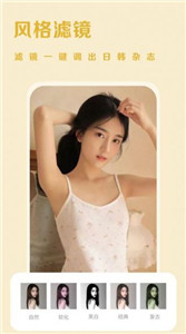 唯美P图(图1) 唯美P图(图1)