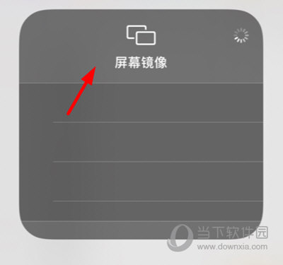 百事通(图10)