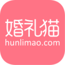 婚礼猫