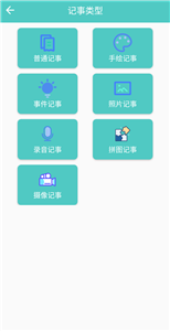 喵见记录(图1)