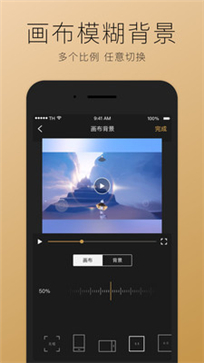 超神录屏(图1) 超神录屏(图1)