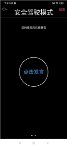 中目(图1) 中目(图1)