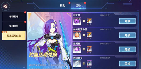 我的起源