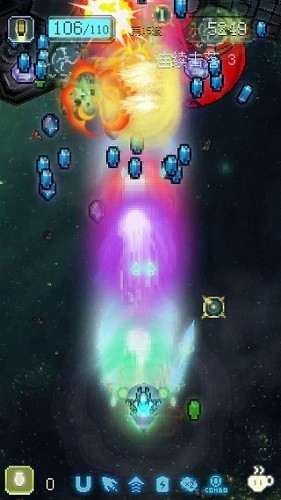 空中大师像素射击内购版