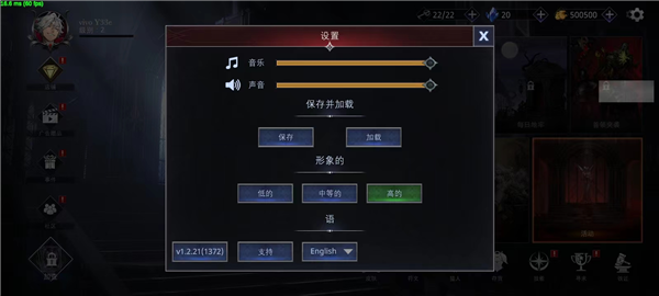 影子杀手中文版(图9)