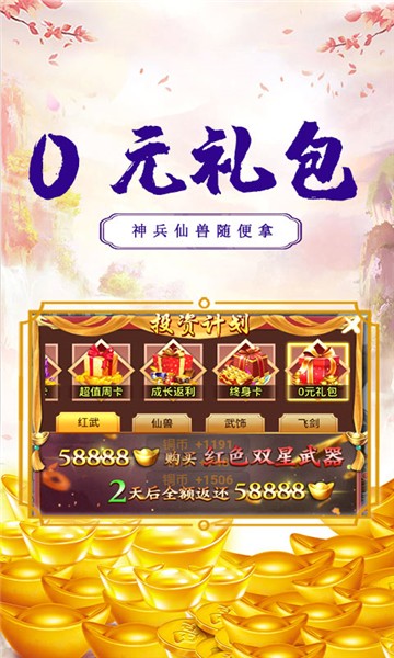https___itopdog.oscaches.com_22_bgame_202104_25153527m15x.jpg