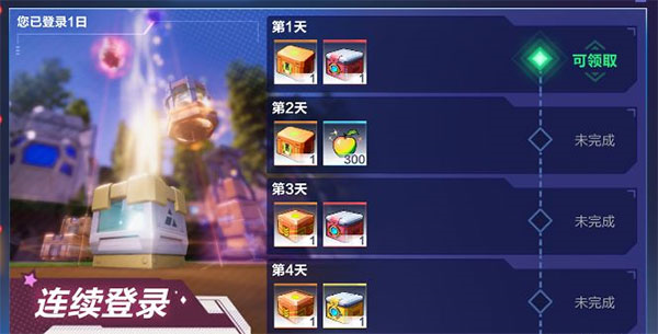 我的起源