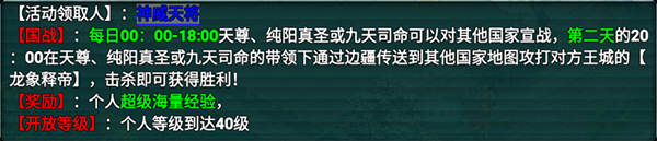 飘渺寻仙曲变态版
