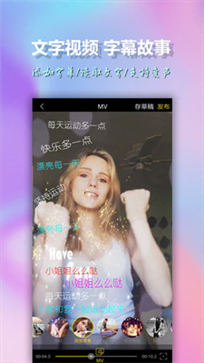 美影视频制作(图1) 美影视频制作(图1)