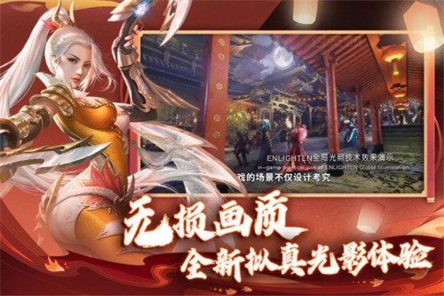 太古封魔录gm版