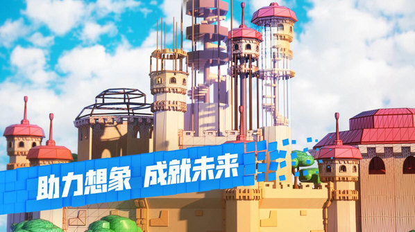 roblox正式服(图1)