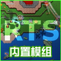 铁锈战争二战mod大全整合包
