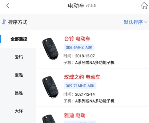 掌上KD(图8) 掌上KD(图8)