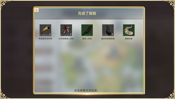 天堂之圣灵(图33) 天堂之圣灵(图33)