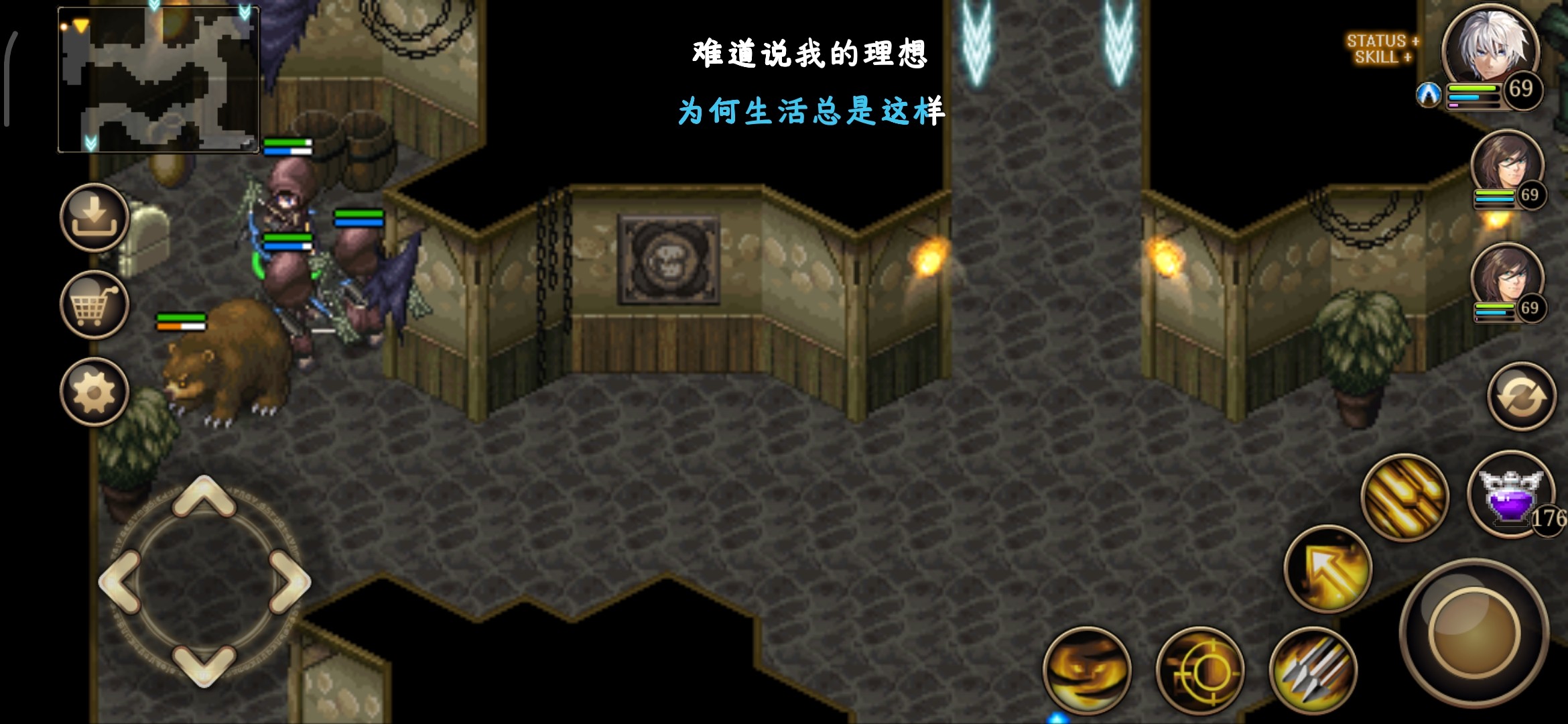 艾诺迪亚4高爆率版