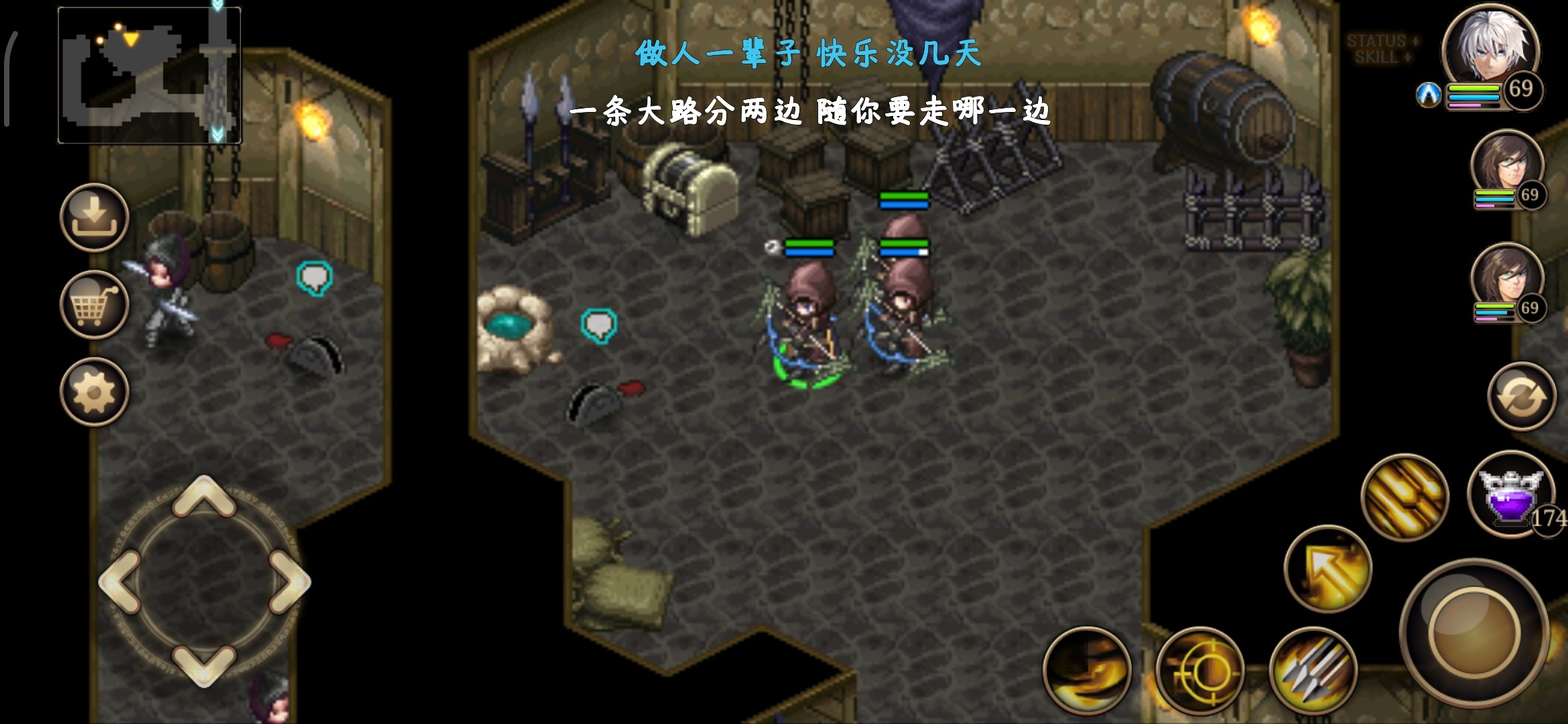 艾诺迪亚4高爆率版