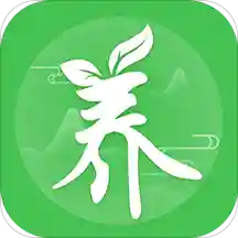 养生通