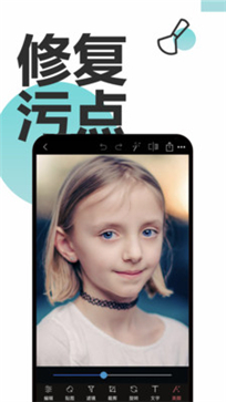 图片编辑PS(图1) 图片编辑PS(图1)