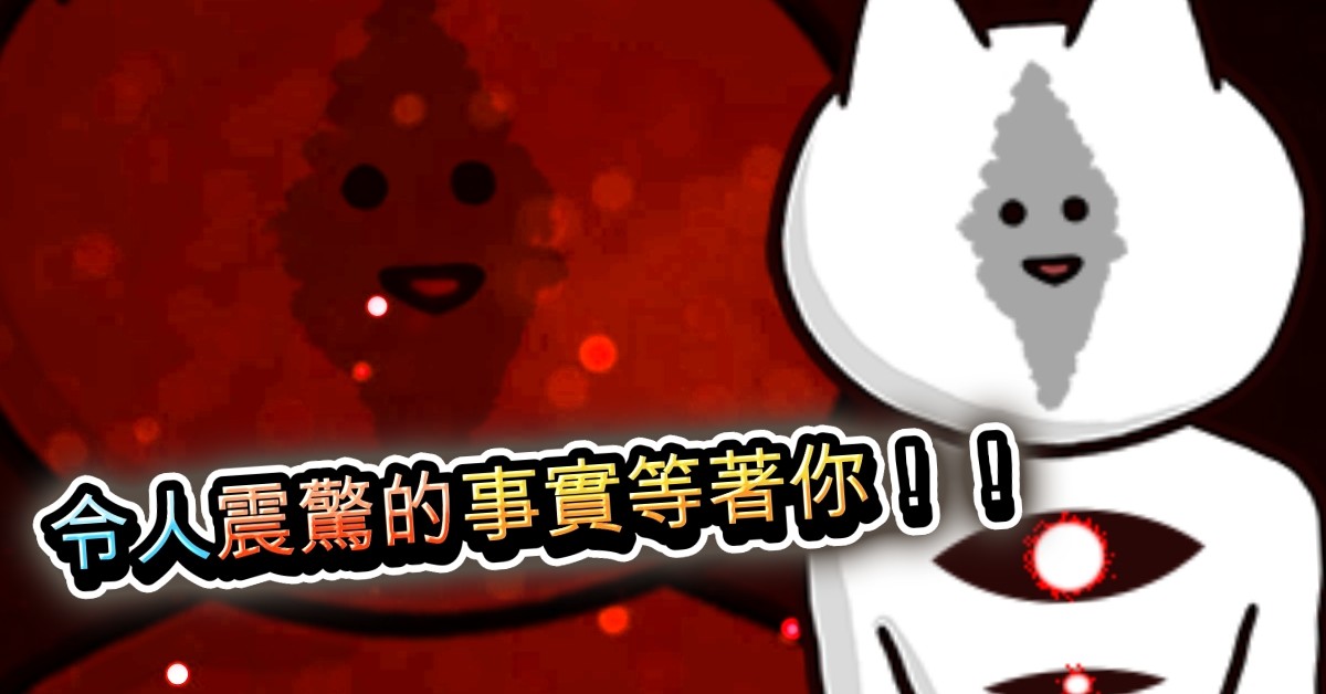你的目的就是杀死我3最新版