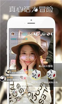 万花影视(图1) 万花影视(图1)