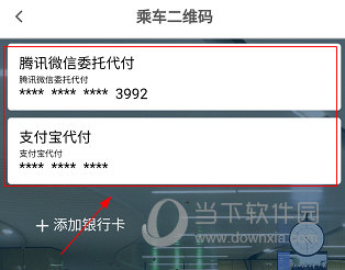 温州轨道(图7) 温州轨道(图7)