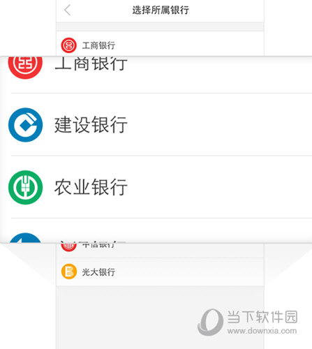 美团拍店APP下载