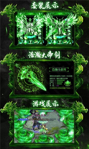 https___itopdog.oscaches.com_22_bgame_202104_23155651quti.jpg