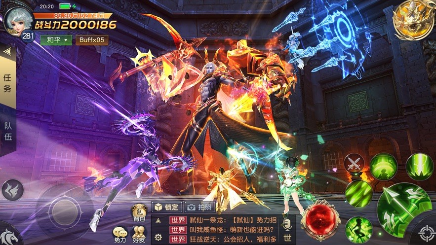 太古神王九游版本