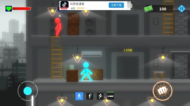 游戏玩法配图1