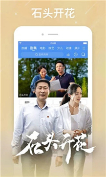 晚秋电影网(图1) 晚秋电影网(图1)