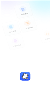 goodnotes笔记共享