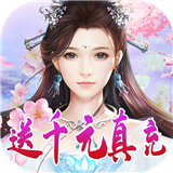 刀空GM福利版