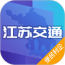 江苏交通云app