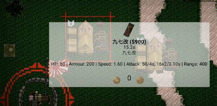 铁锈战争二战mod大全整合包